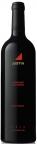 Justin - Cabernet Sauvignon Paso Robles 2020 <span>(375ml)</span>