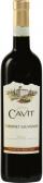 Cavit - Cabernet Sauvignon Trentino 2020 (1.5L)