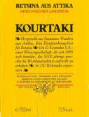 Kourtaki - Retsina 0 (750ml)