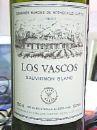 Los Vascos - Sauvignon Blanc Colchagua 2024 (750ml)