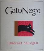 Vi�a San Pedro - Cabernet Sauvignon Gato Negro 2022 (750ml)
