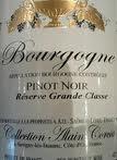 Alain Corcia - Bourgogne Rouge 0 (750ml)