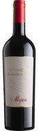 Allegrini - Valpolicella Classico 2021 (750ml)