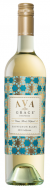 Ava Grace - Sauvignon Blanc 2022 (750ml)