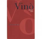 Cantina Gabriele - Vino Sweet Red 0 (Each)