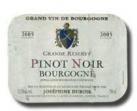 Josephine Dubois - Pinot Noir Grande Reserve 2023 (750ml)