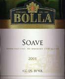 Bolla - Soave 2020 (1.5L) (1.5L)