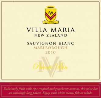 Villa Maria - Sauvignon Blanc Private Bin Marlborough 2023 (750ml) (750ml)