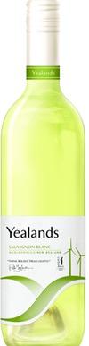 Yealands - Sauvignon Blanc Marlborough 2023 (750ml) (750ml)